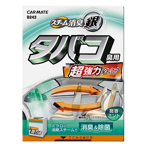 產品詳細資料